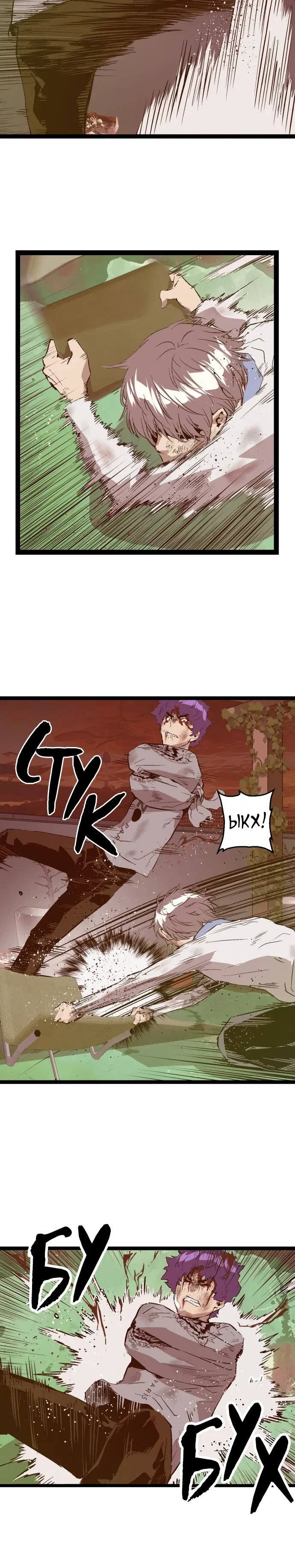 Page 5.001