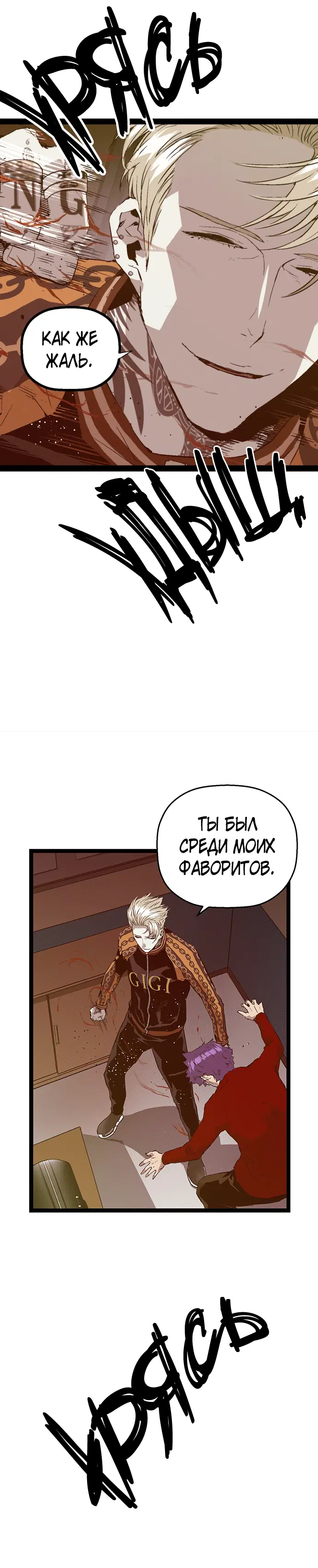 Page 5.001