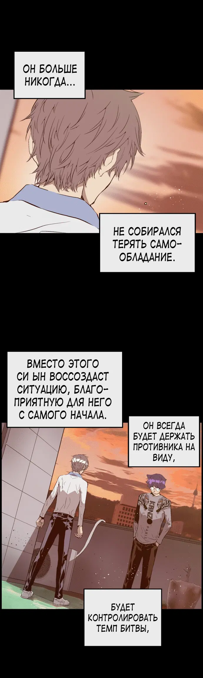 Page 5.001
