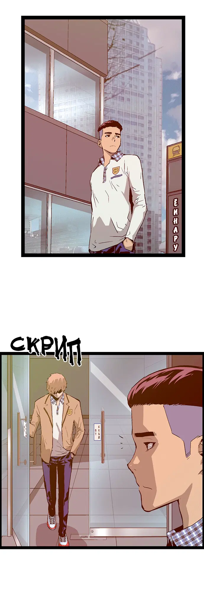 Page 5.001