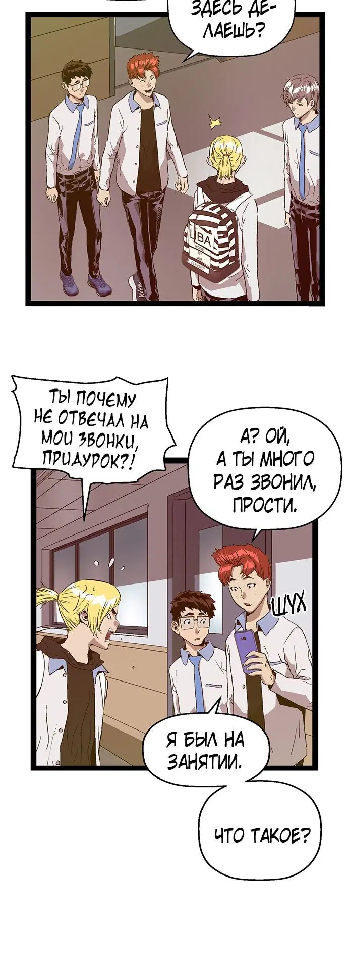 Page 5.001