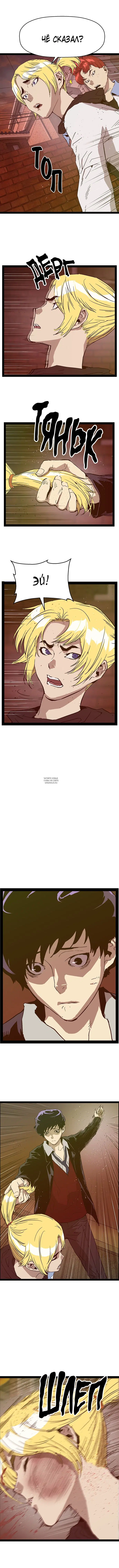 Page 5.000