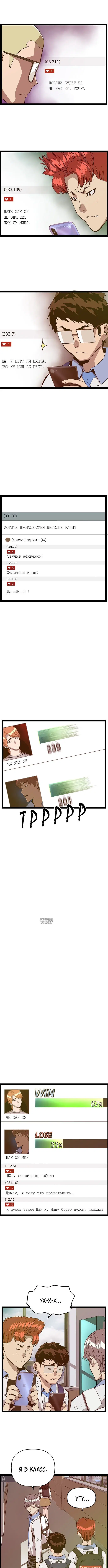 Page 5.000
