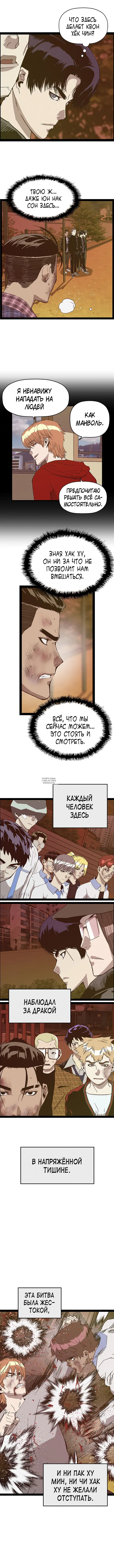 Page 5.000