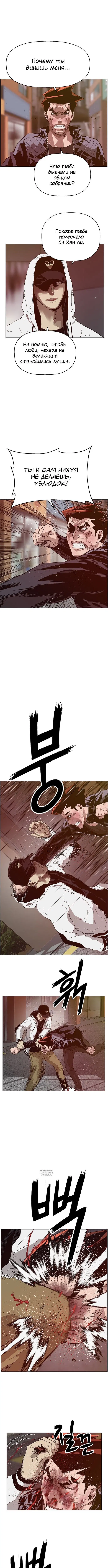 Page 5.000
