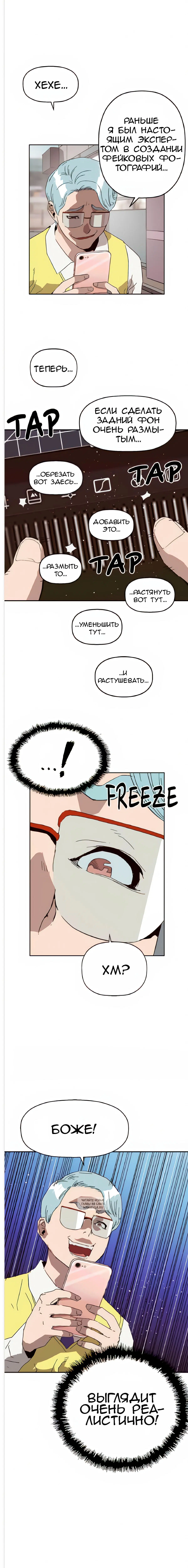 Page 5.000