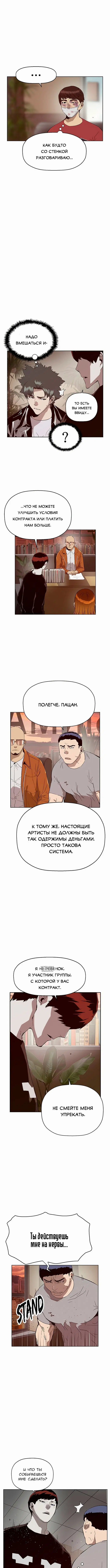 Page 5.000