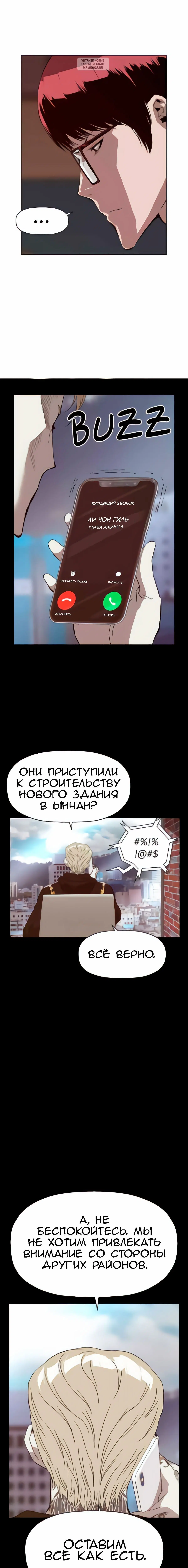 Page 5.001