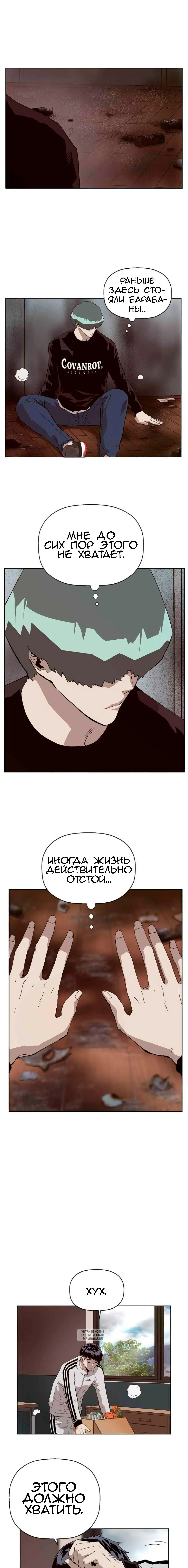 Page 5.000