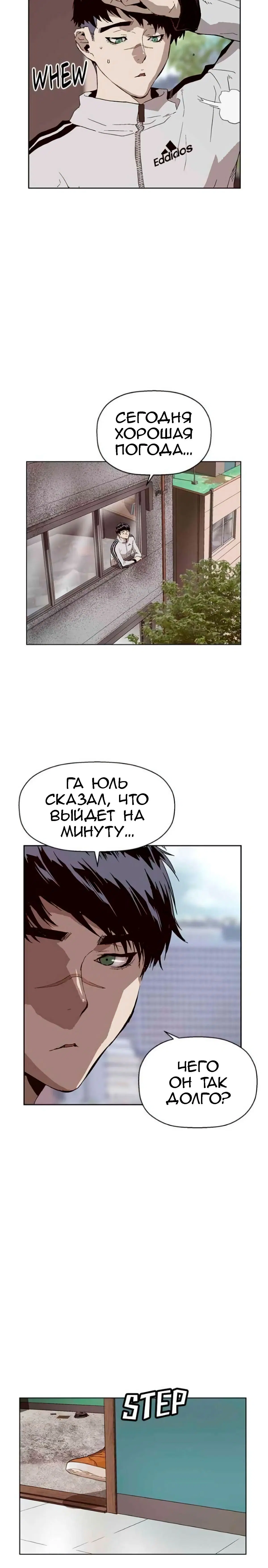 Page 5.001