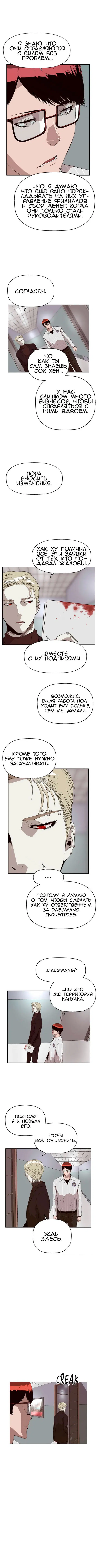 Page 5.000