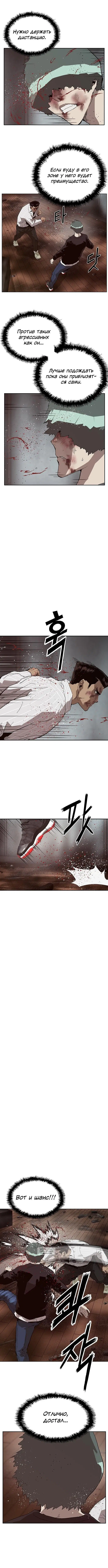 Page 5.000