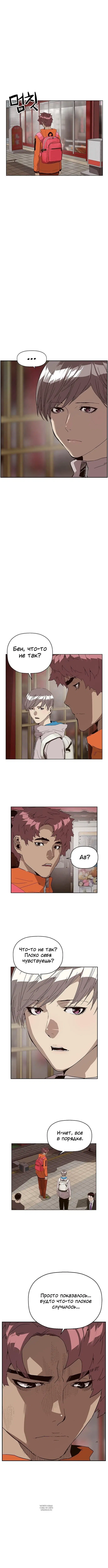 Page 5.000