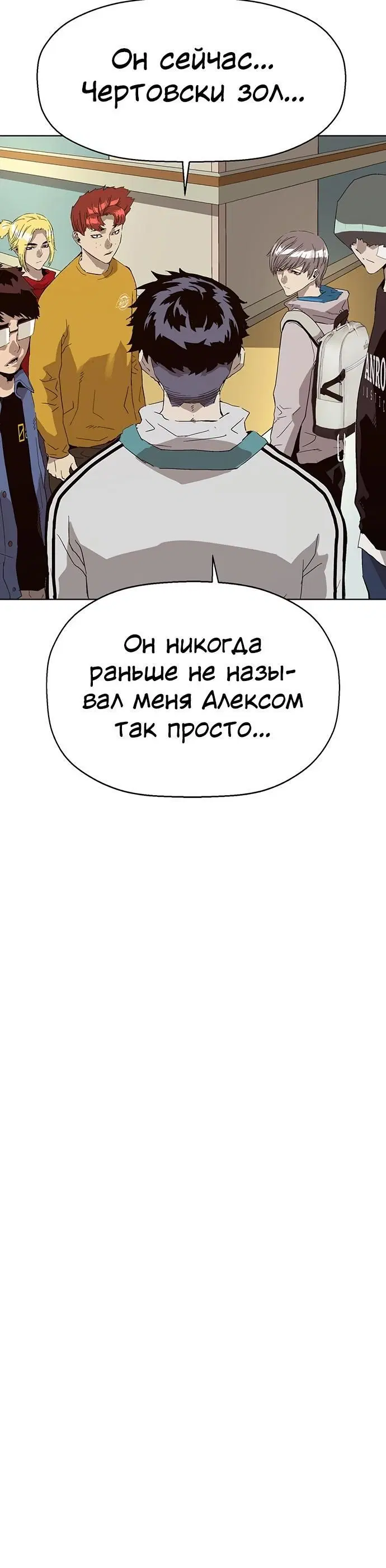 Page 5.001