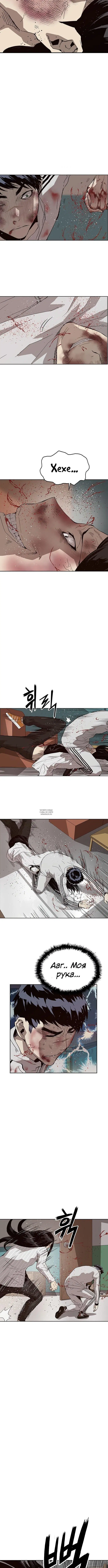 Page 5.001