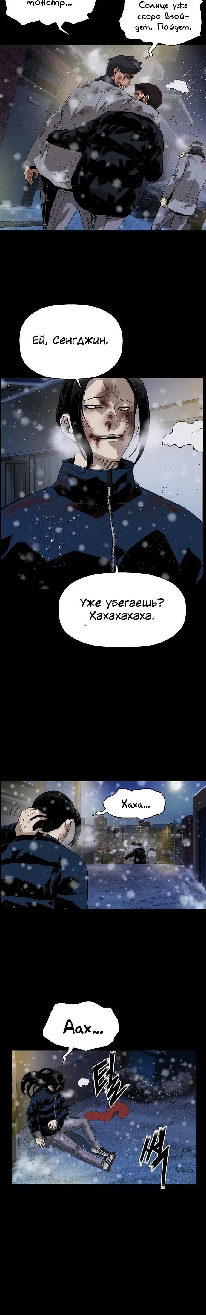 Page 5.001