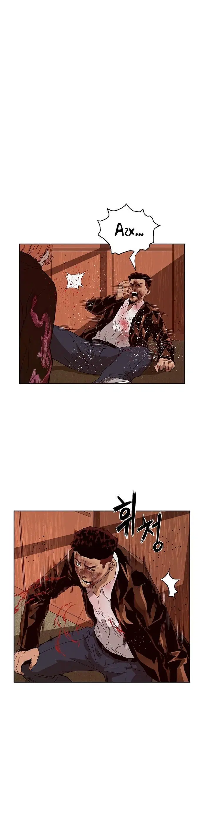 Page 5.001