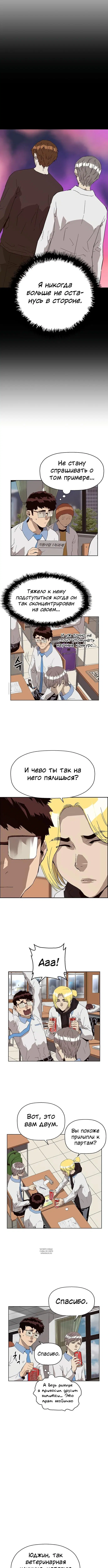 Page 5.000