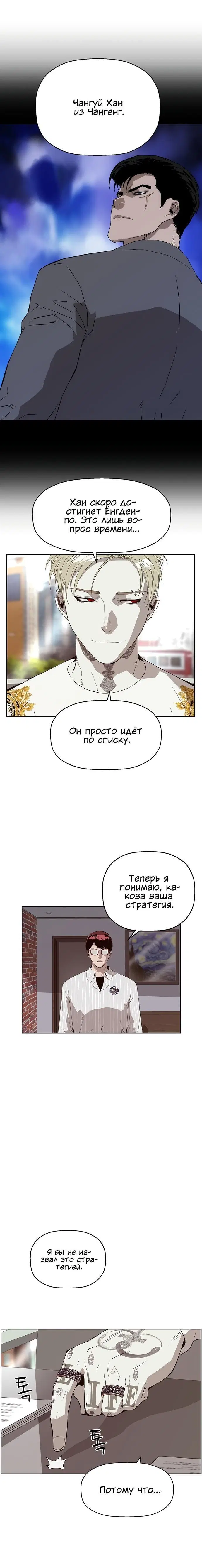 Page 5.001
