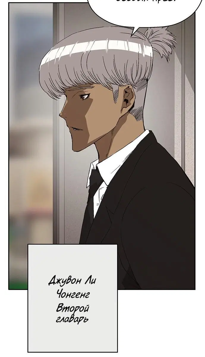 Page 5.001