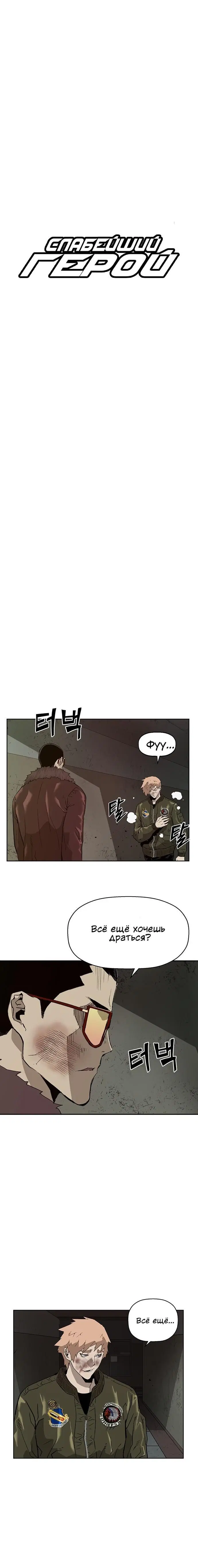 Page 5.001