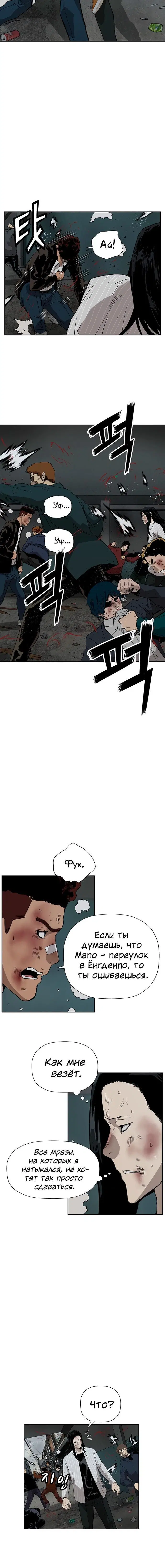 Page 5.001