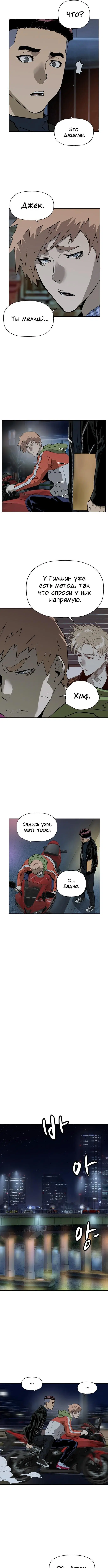 Page 5.000