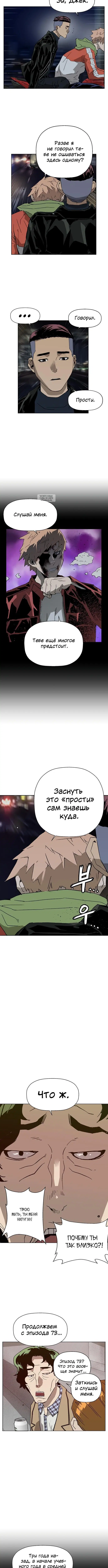 Page 5.001