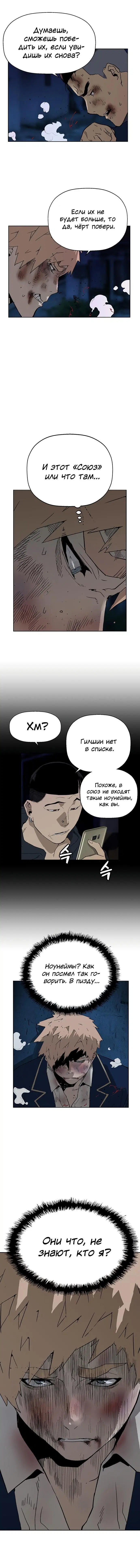Page 5.001