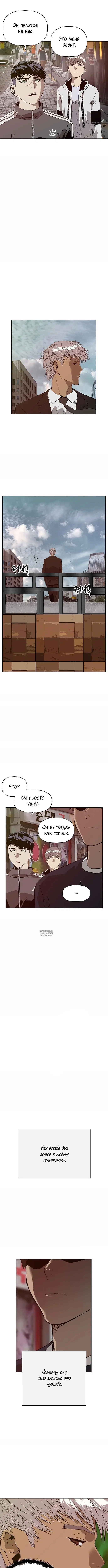 Page 5.000