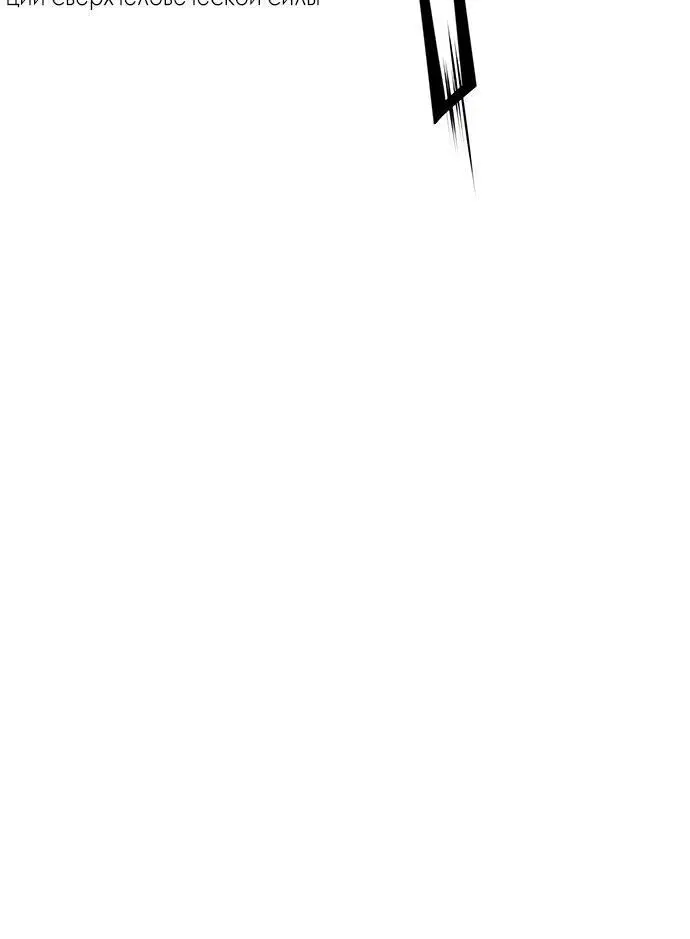 Page 5.002