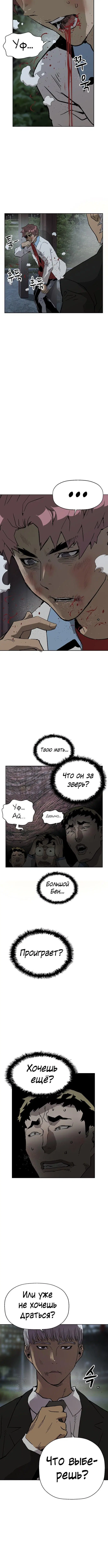 Page 5.002