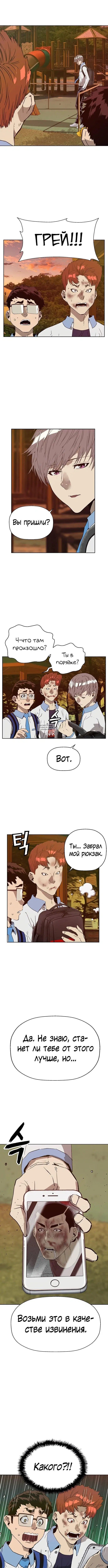 Page 5.001