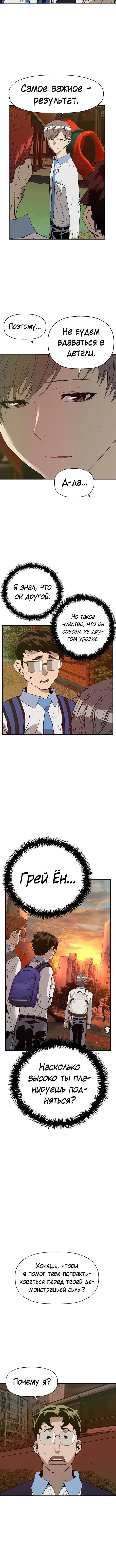Page 5.002