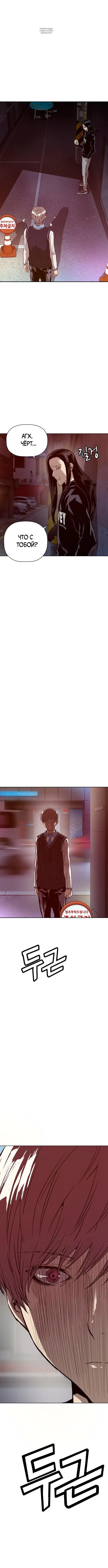 Page 5.001