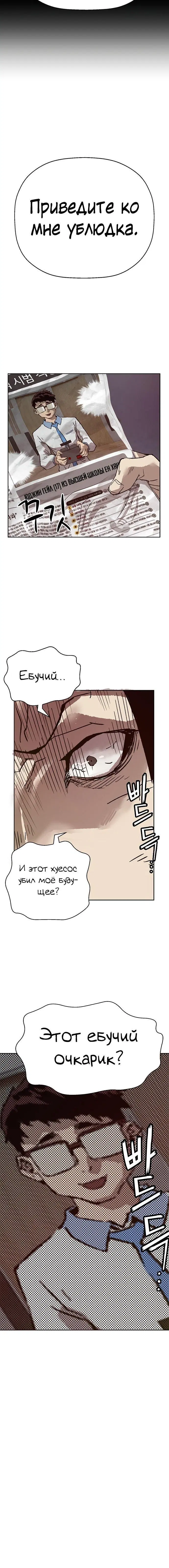 Page 5.002