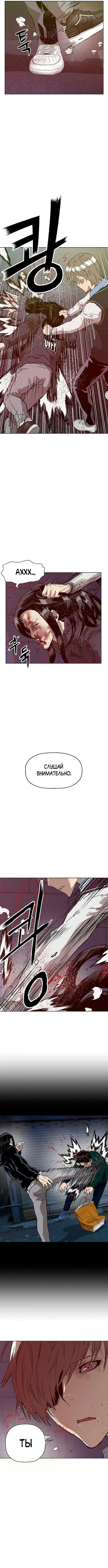 Page 5.000