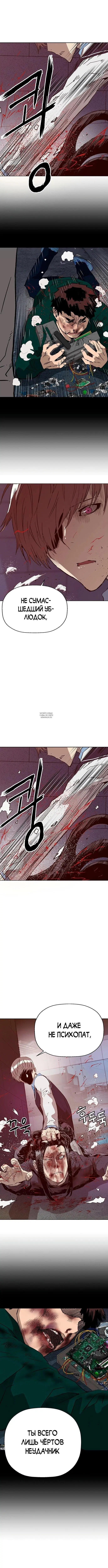 Page 5.001