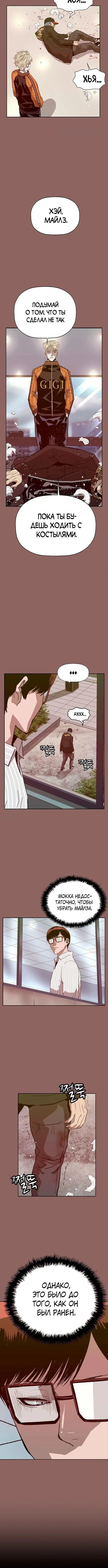 Page 5.002