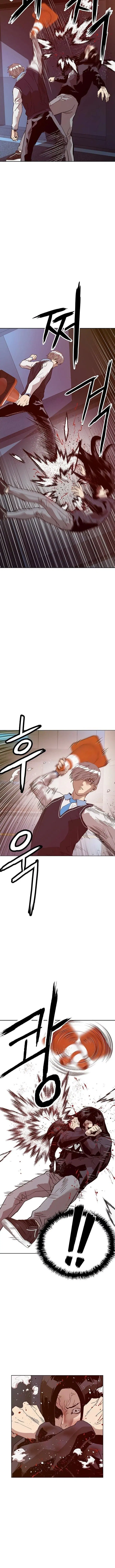 Page 5.002
