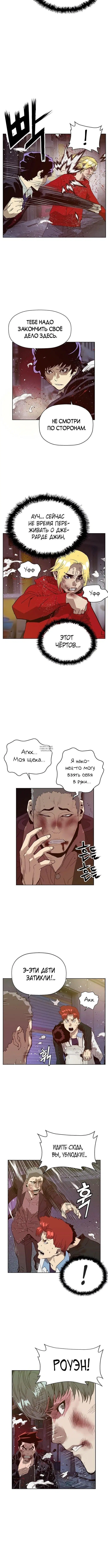 Page 5.001