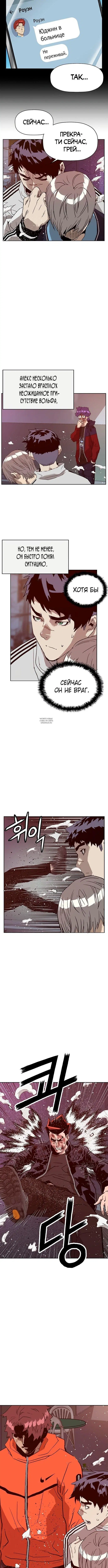 Page 5.001