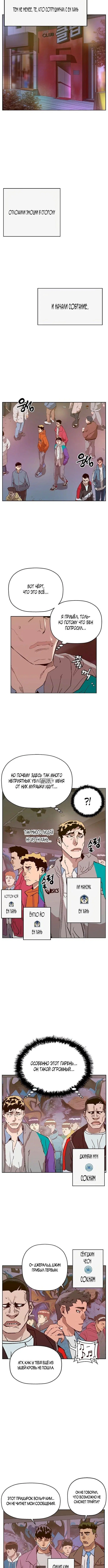 Page 5.000