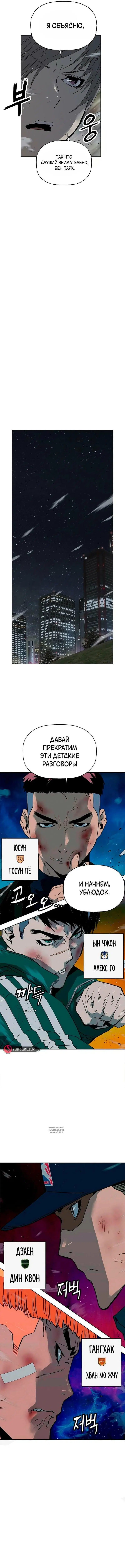 Page 5.000