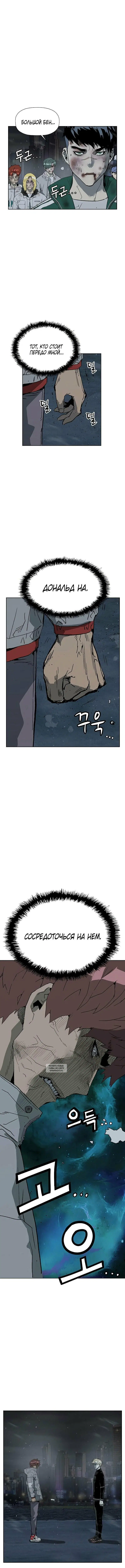 Page 5.000
