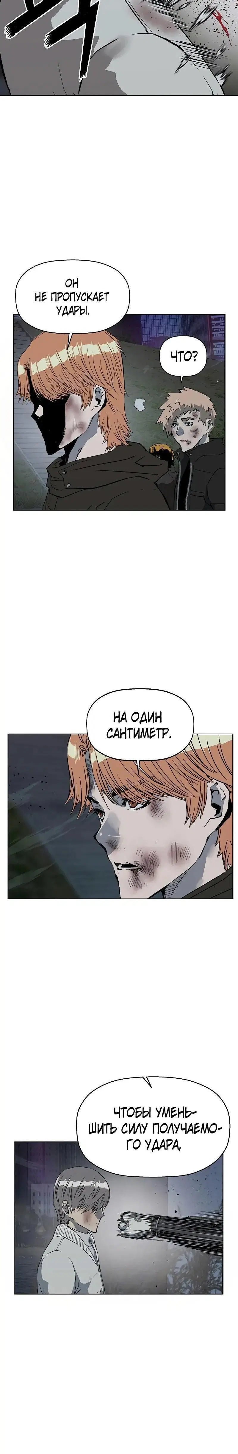 Page 5.001
