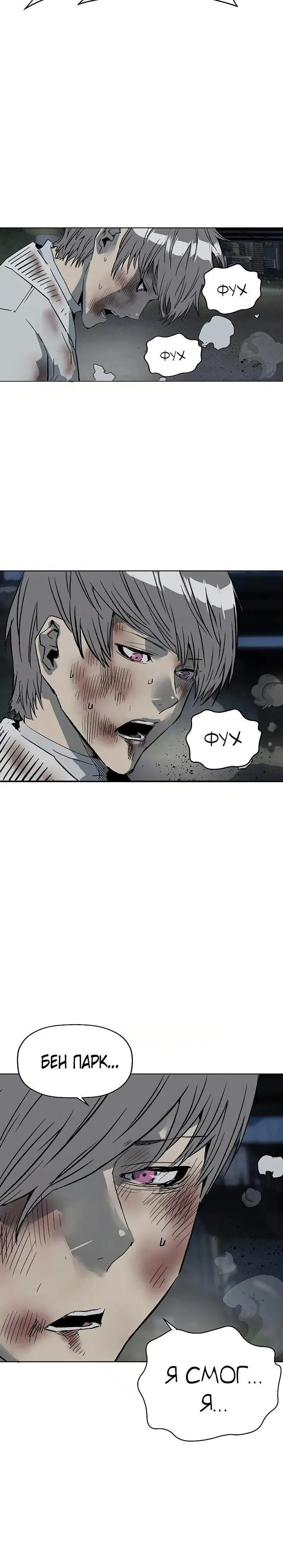 Page 5.001