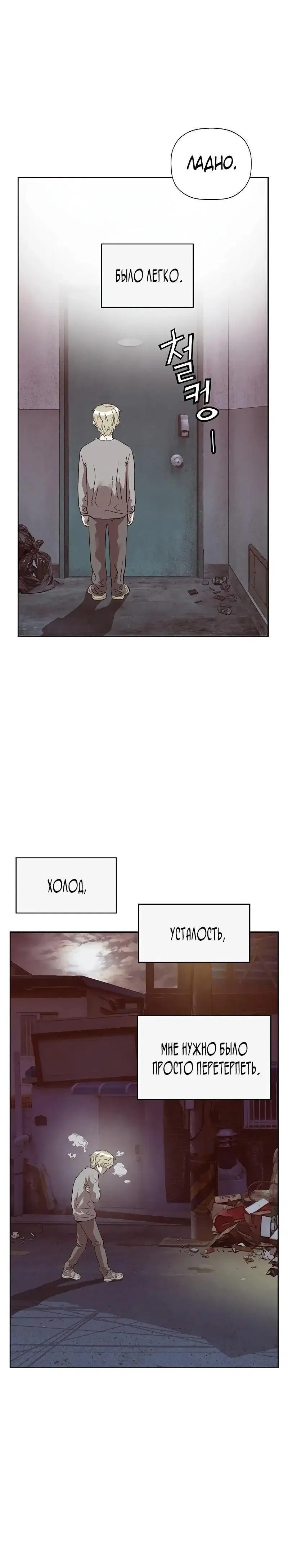 Page 5.001
