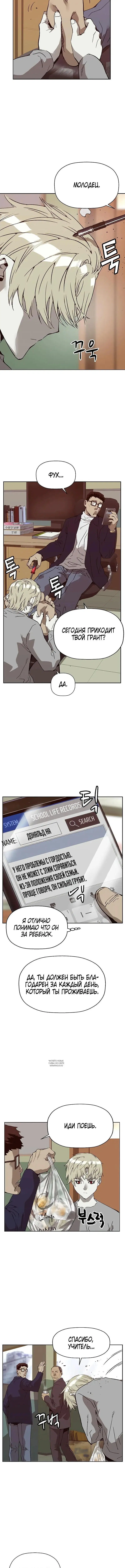 Page 5.000