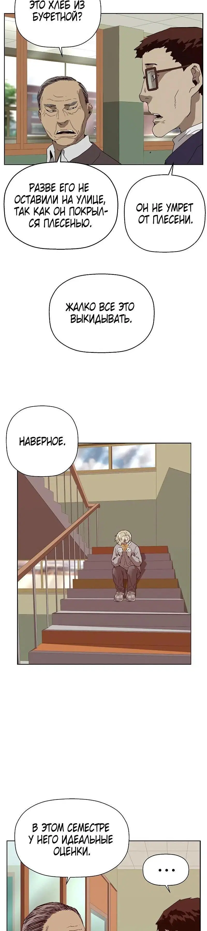 Page 5.001